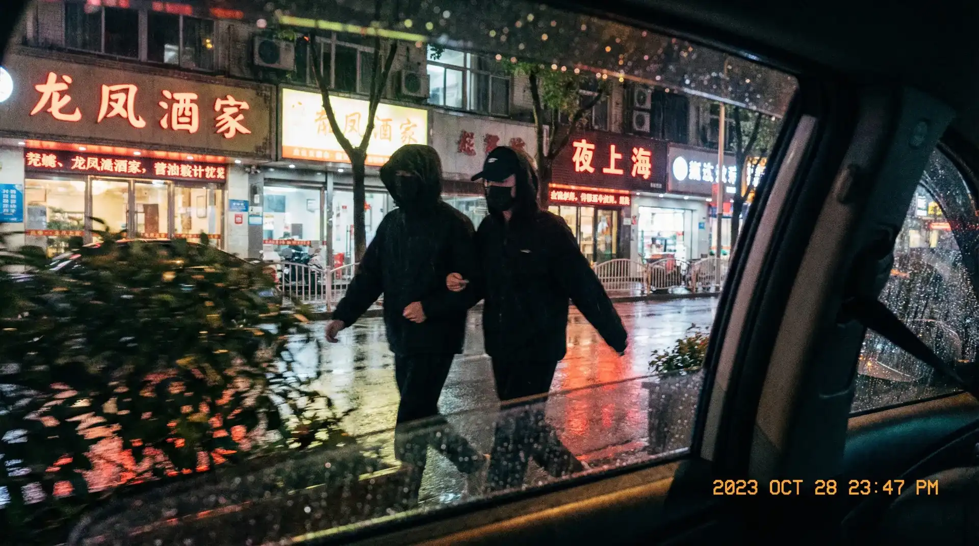 b体育平台平台 - 顶流明星深夜密会现场抓拍照片